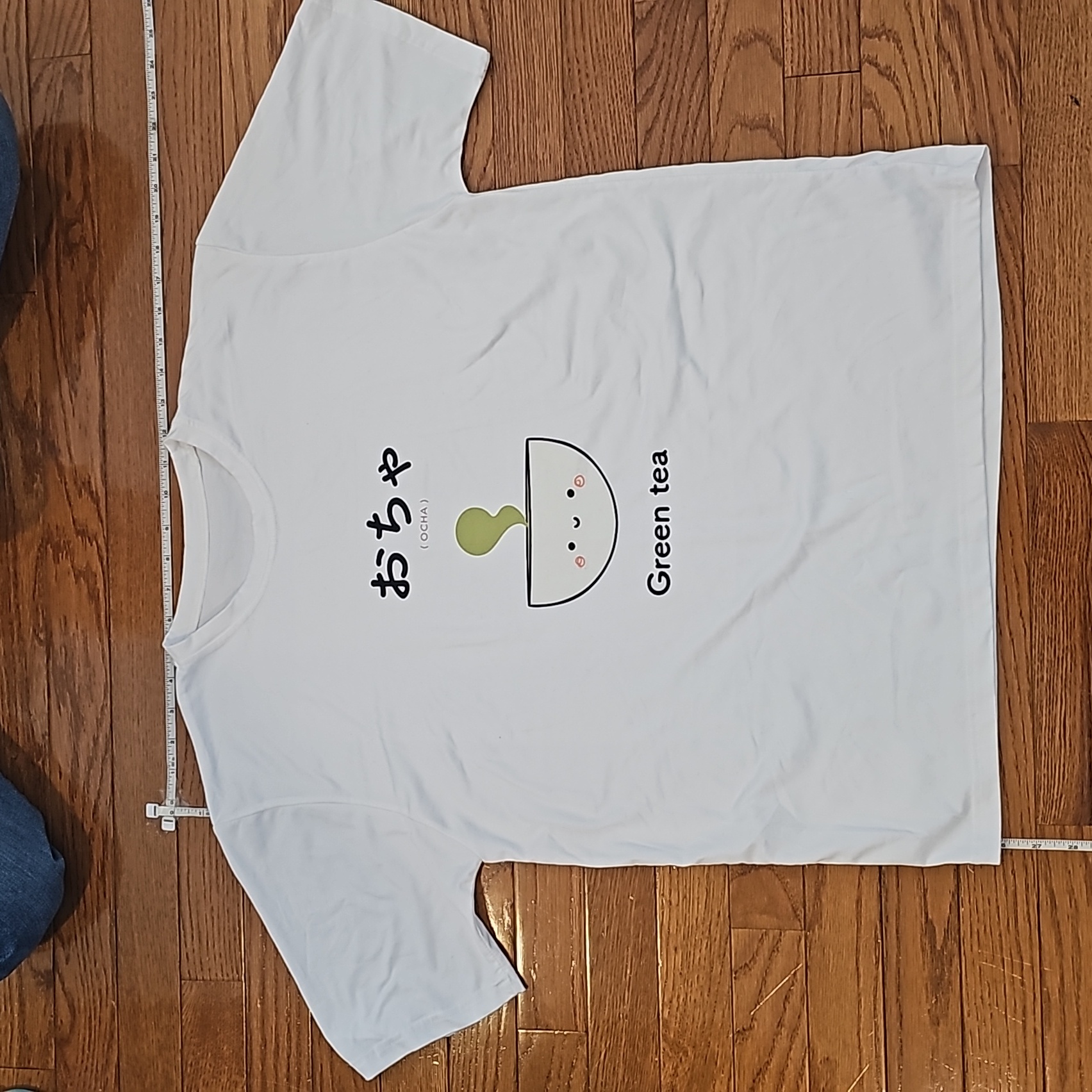 Green Tea Tee Shirt